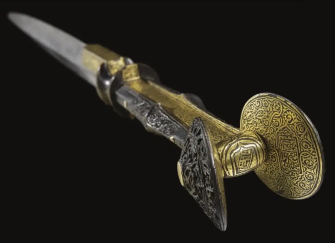 15th Century Nasrid Period Ear-Dagger 