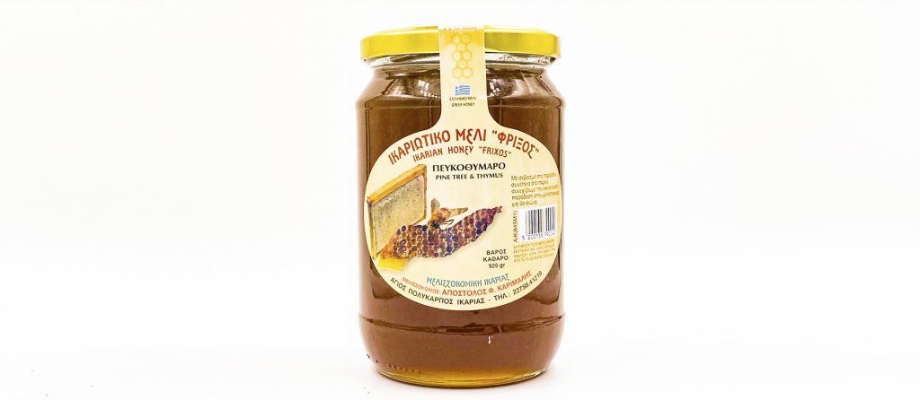Greek Honey from Ikaria