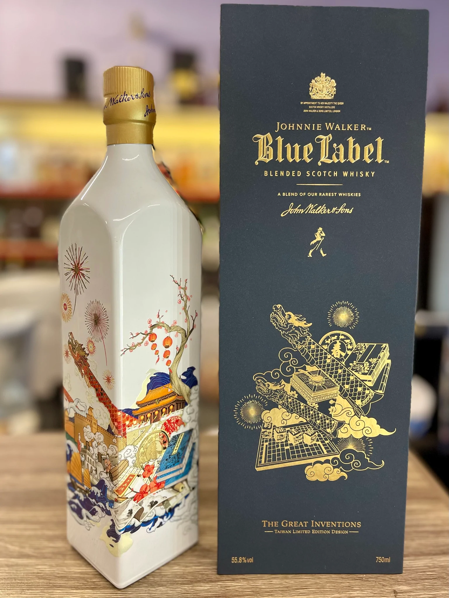 Johnnie Walker Blue Label The Great Inventions - China Limited Edition Blended Scotch Whisky, Scotland